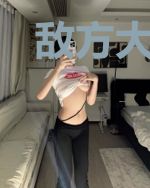 敌方大佬观察日志