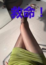 救命!帝尊带两个缩小版上门逼婚