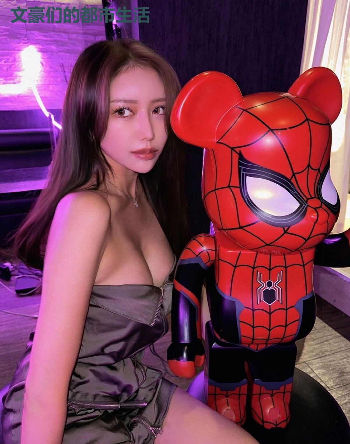 文豪们的都市生活