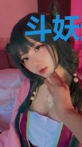 斗妖逍遥游