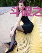 斗破之变身纳兰嫣然