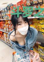 斗罗之云月缘起