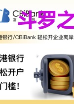 斗罗之凤凰火神
