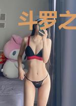 斗罗之文明碾压