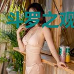 斗罗之观尽诸天