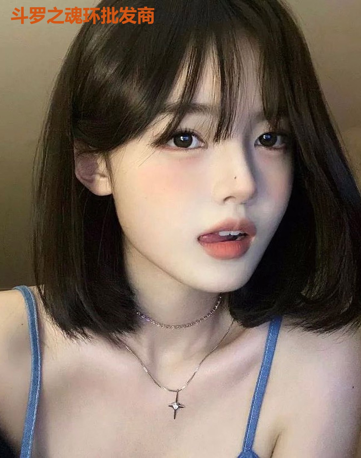 斗罗之魂环批发商