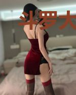 斗罗大陆之苍穹之矛