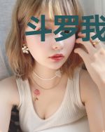 斗罗我是最强辅助