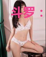 斗罗:从与朱竹清订下婚约开始