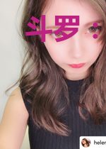 斗罗:唐三是我哥