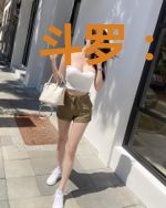 斗罗:我的武魂是修罗召唤器