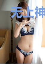 无上神朝：唯朕独尊