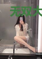 无双大都督