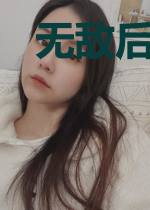 无敌后,回归都市当纨绔