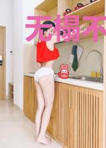 无榻不欢：夫君请就寝