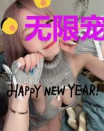无限宠爱,顾总马甲又掉了