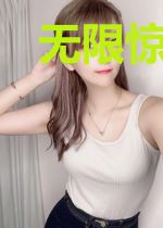 无限惊悚游戏