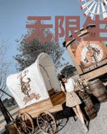 无限生死游戏[快穿]
