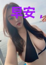 早安,岳律师!