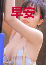 早安,绝情前夫