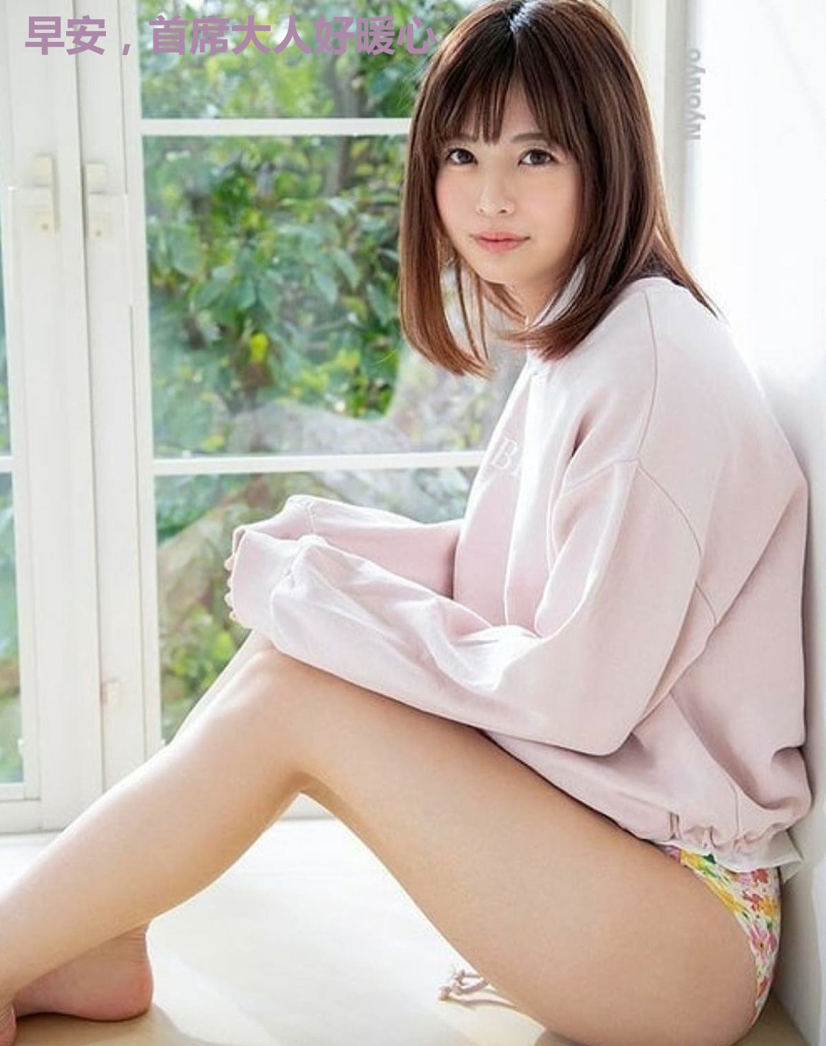 早安,首席大人好暖心