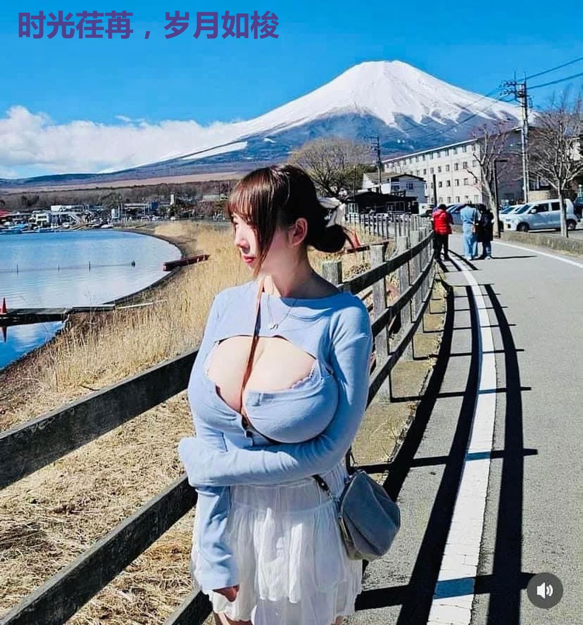 时光荏苒,岁月如梭