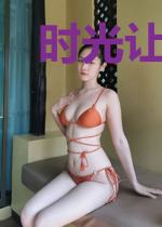 时光让我回头