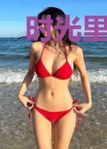 时光里寻觅
