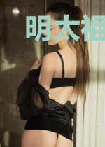 明太祖朱元璋