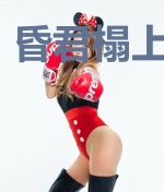 昏君榻上有娇妃