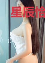 星辰恰似你璀璨