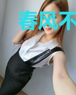 春风不解情