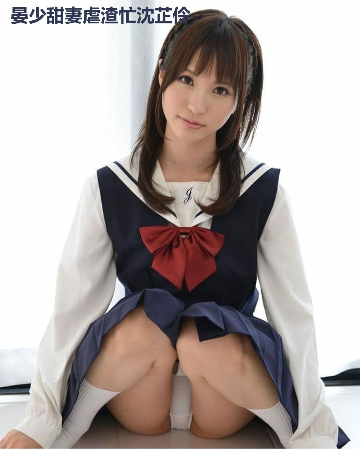 晏少甜妻虐渣忙沈芷伶