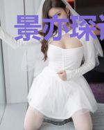 景亦琛许尽欢