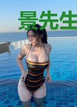 景先生的甜宠妻舒瑶