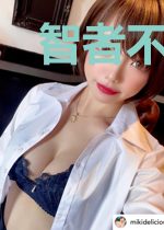 智者不入爱河，贵妃不讲武德