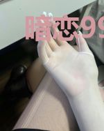 暗恋99式,萌妻求上位