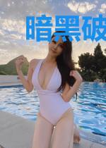暗黑破坏小法师