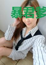 暴君爹爹的团宠小锦鲤