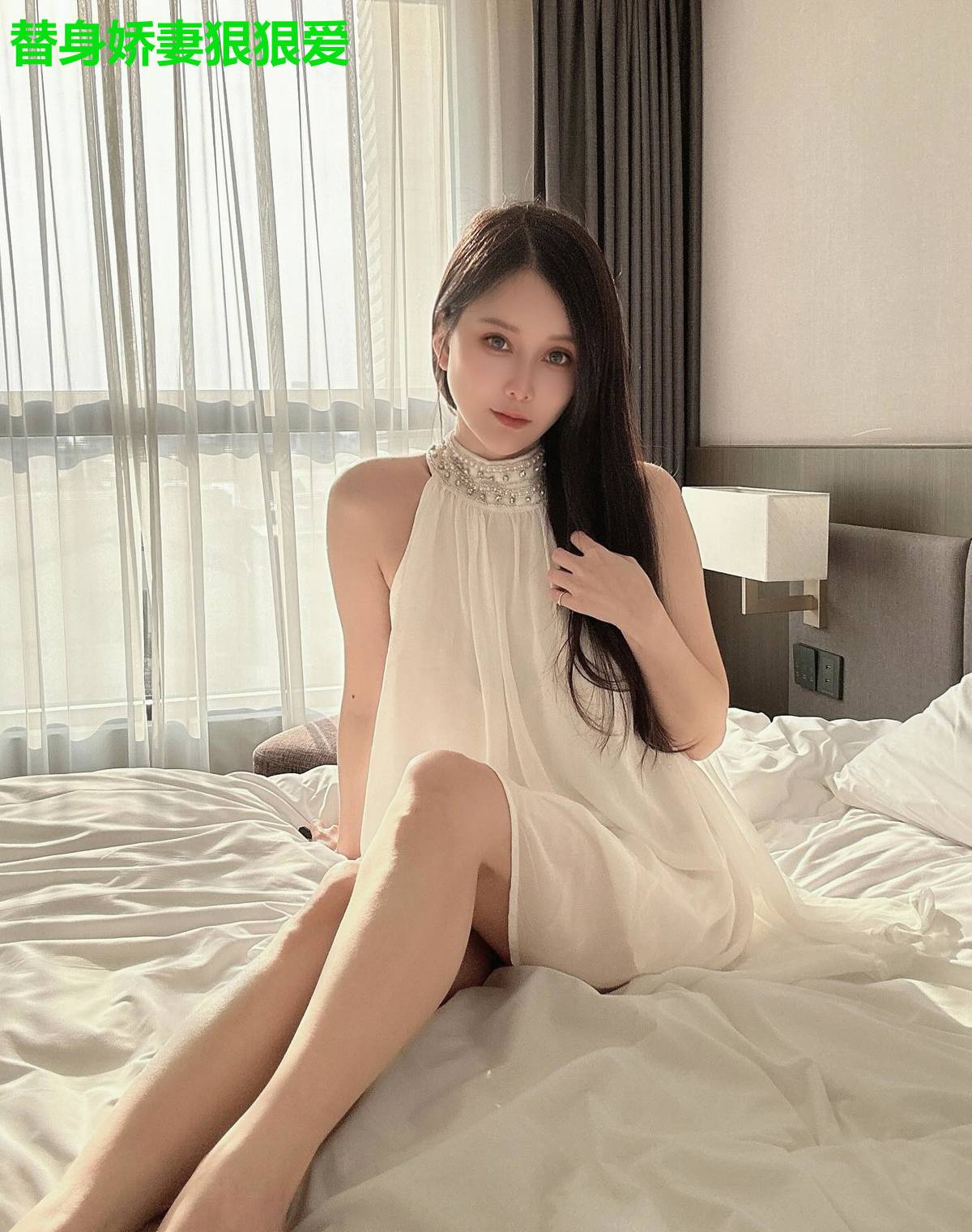 替身娇妻狠狠爱