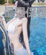 最强保镖在校园