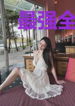 最强全能玩家