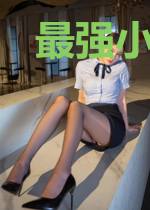 最强小混混