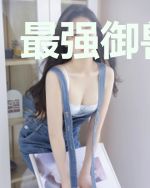 最强御兽系统