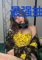 最强抽奖商城
