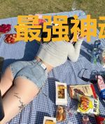 最强神魂系统