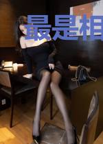最是相思无尽处