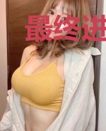 最终进化之世界树
