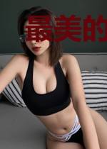 最美的年华