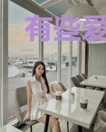 有些爱情不许回头
